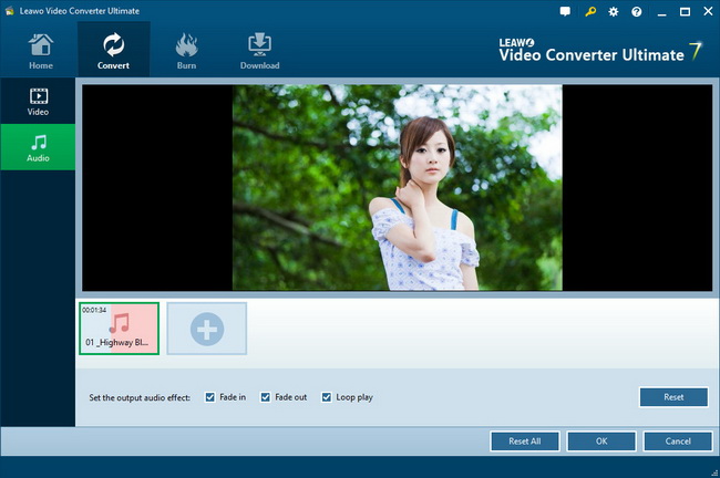 设置输出配置文件